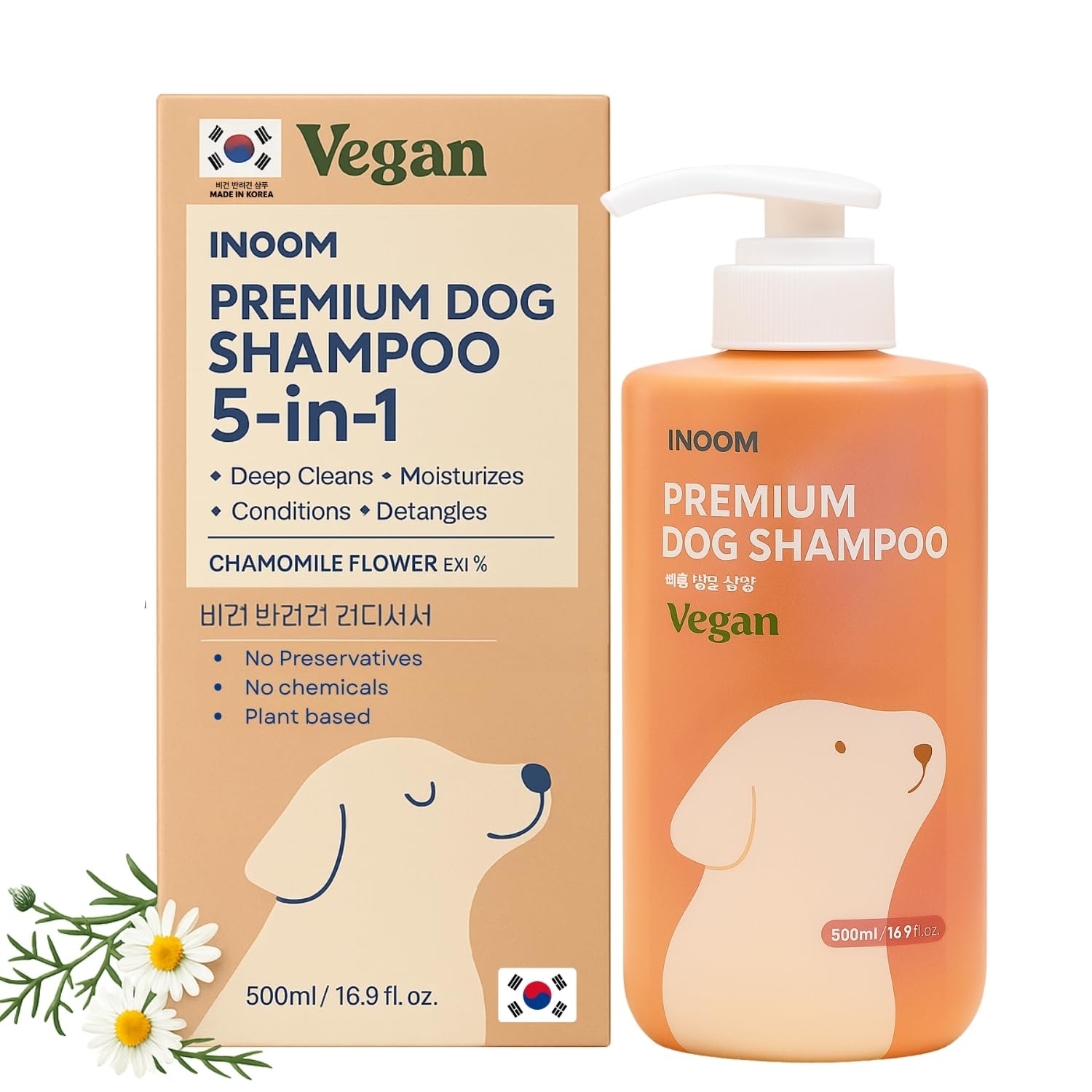 Korean Plant Based Vegan Dog Shampoo 500ml - Hypoallergenic, Hyaluronic Acid for Puppy to Adult Dogs Soothing Cleanser, Dandruff and Aloe Itchy Skin