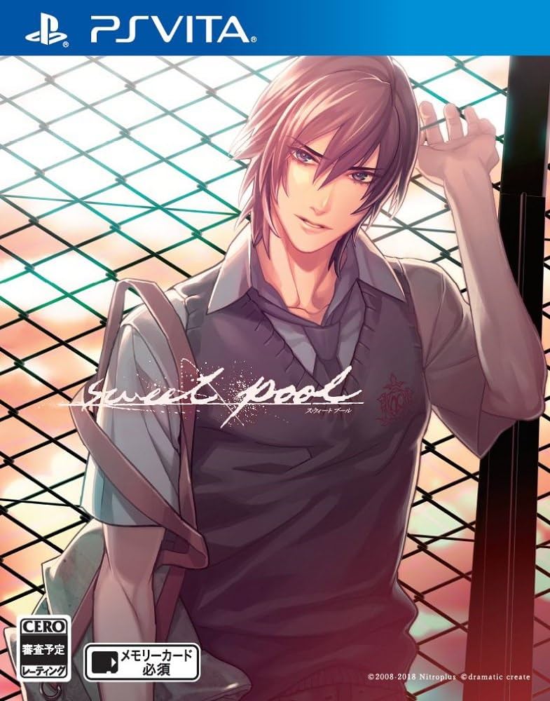 sweet pool スイプ 書籍 CD ドラマCD「sweet pool ～駒波学園 学園祭～」 – TEAM Entertainment
