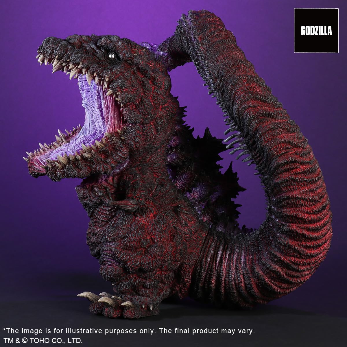 X-PLUS GARAGE TOY Gigantic Series x Default Godzilla (2016) Fourth