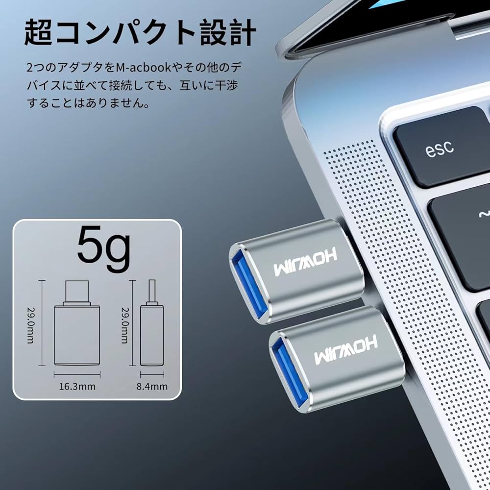 Amazon.co.jp: HOWJIM USB Type-C 変換アダプタ 2個セット 3A