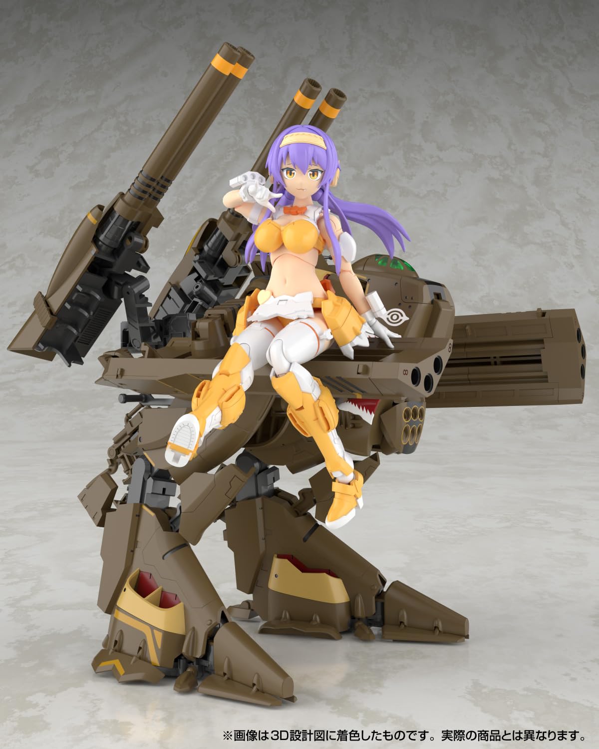 Amazon | 青島文化教材社(AOSHIMA) V.F.G. No.MC-20 マクロスF VB-6