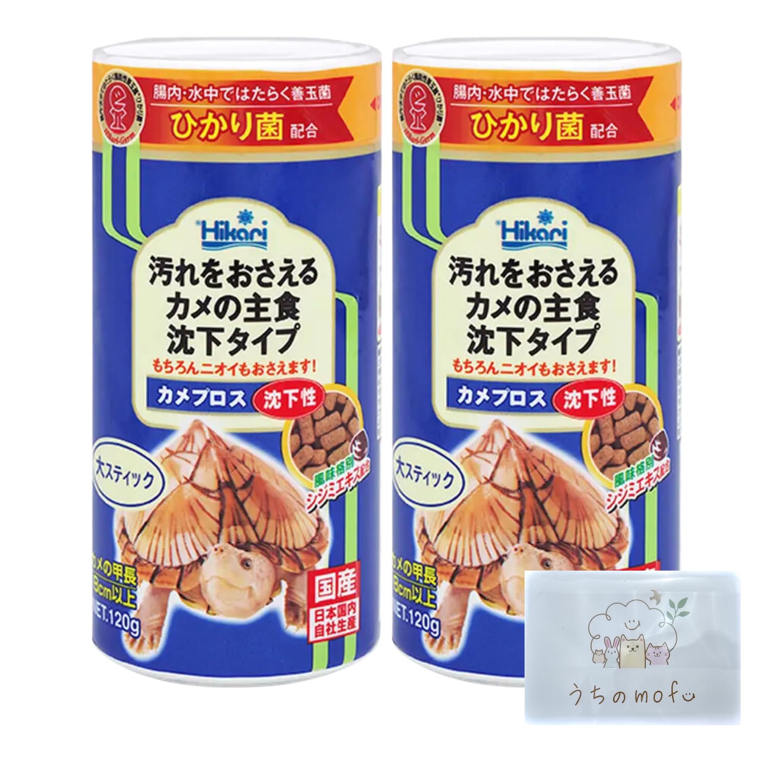 Amazon | キョーリン カメプロス 沈下性 大スティック 120g 2個 亀の餌