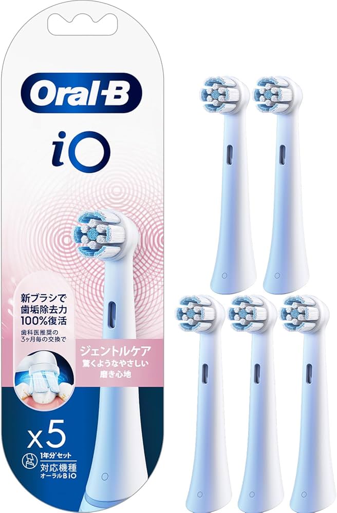 BRAUN 電動歯ブラシ オーラルB iOシリーズ5s 替えブラシ4本セット BRAUN 電動歯ブラシ オーラルB iOシリーズ5s 替えブラシ4本セット