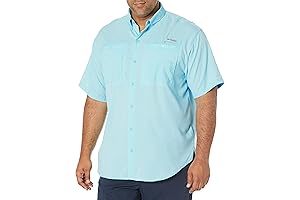 Columbia Tamiami II Short Sleeve Shirt: A Reliable Hiking Companion
