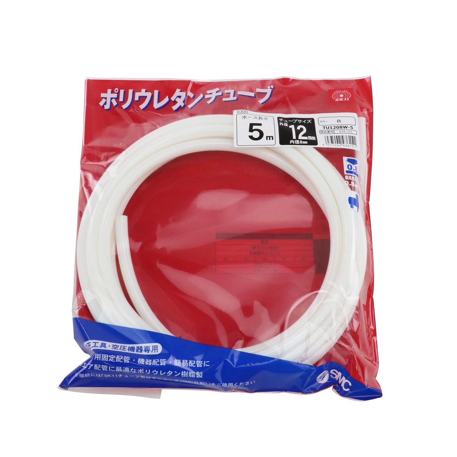 SK11 ポリウレタンチューブ 外径Φ12mm 長さ5m ホワイト エアー配管用 TU1208W-5 Amazon | SK11(エスケー11) ポリウレタンチューブ 外径Φ12mm 長さ5m
