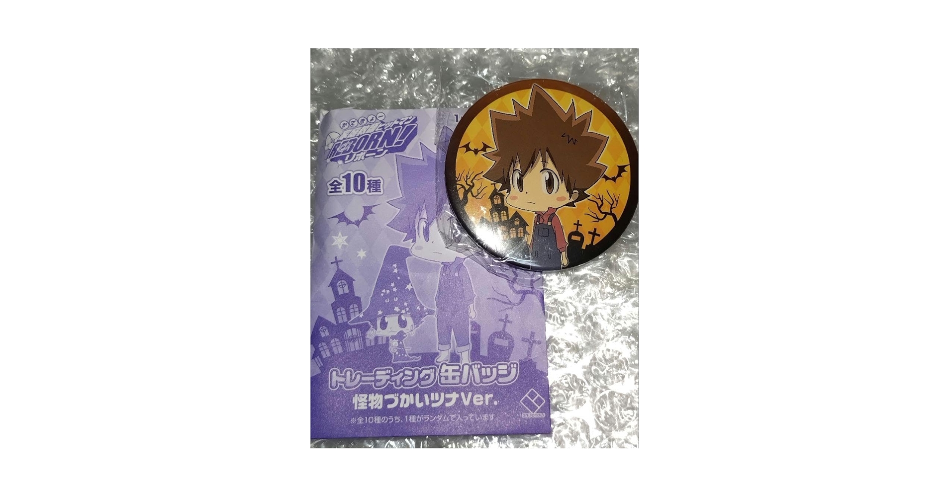 REBORN CCGX イベントパック 怪物づかいツナ REBORN CCGX イベントパック 怪物づかいツナ