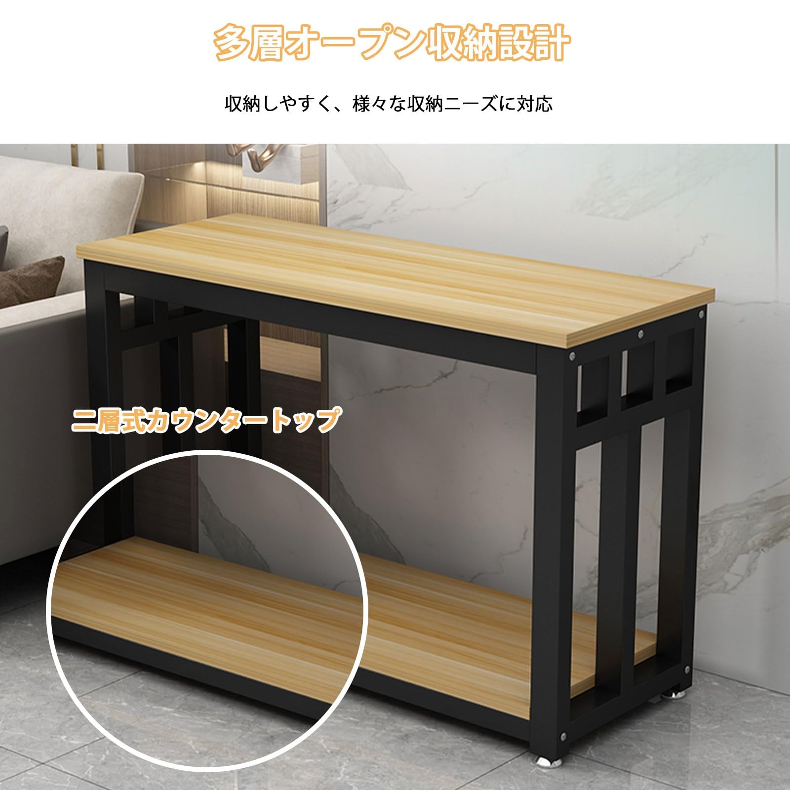 Amazon.co.jp: 水槽台 水槽 棚 2段 高さ70cm 収納 50/60/70/80/90/100