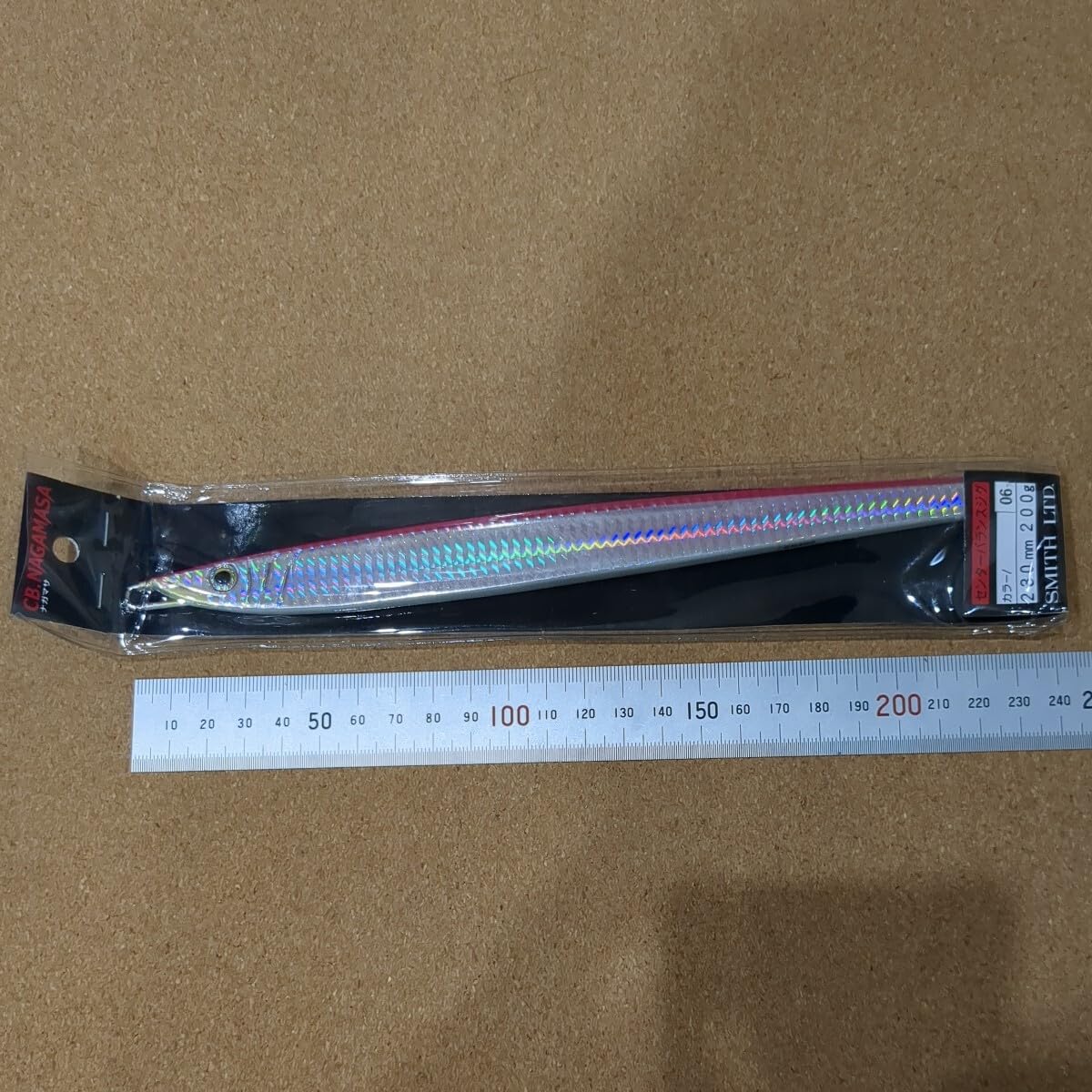 Amazon.co.jp: C-5013 スミス スミス CBナガマサ 200 CBN200