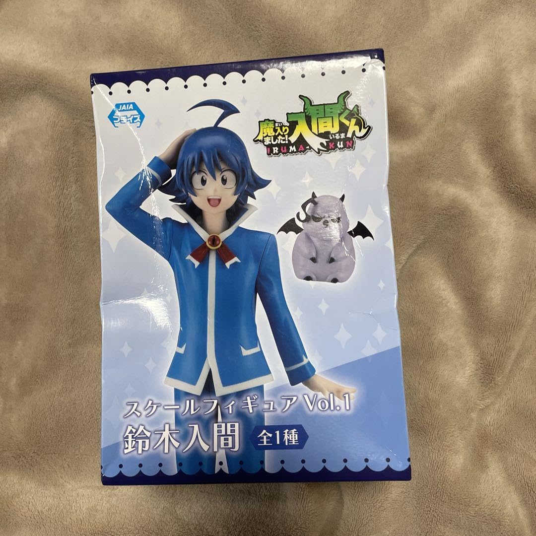 魔入りました！入間くん　鈴木入間　アスモデウス・アリスフィギュア Amazon.co.jp: 魔入りました入間くん 鈴木入間、アスモデウスアリス