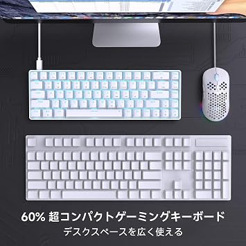DIERYA DK68SE Gaming Mechanical Keyboard, Wired Connectivity, 65% Arrangement, 68 Keys, Blue Axis, Ice Blue Backlight, All Keys, No Collision, English Layout, Windows/Mac Compatible