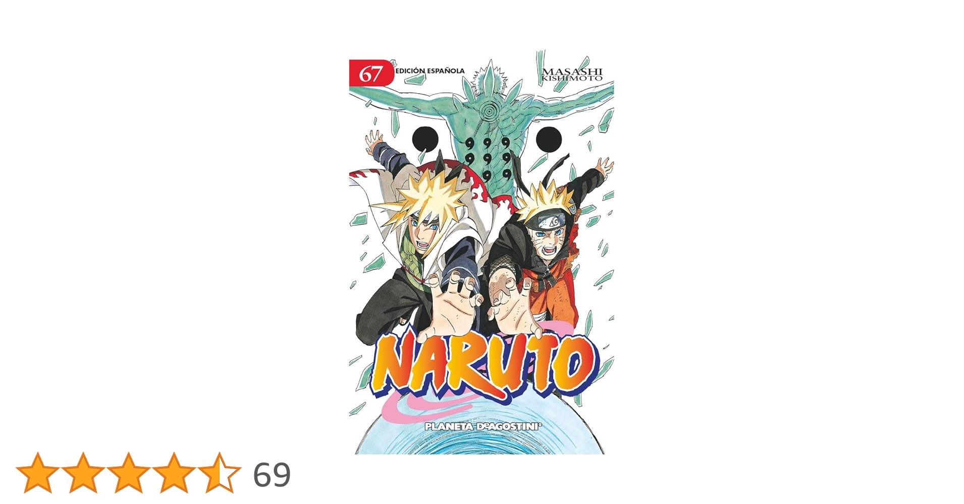 NARUTO―ナルト― 全巻(A65-67) Naruto nº 67/72 (Manga Shonen) : Kishimoto, Masashi, Daruma