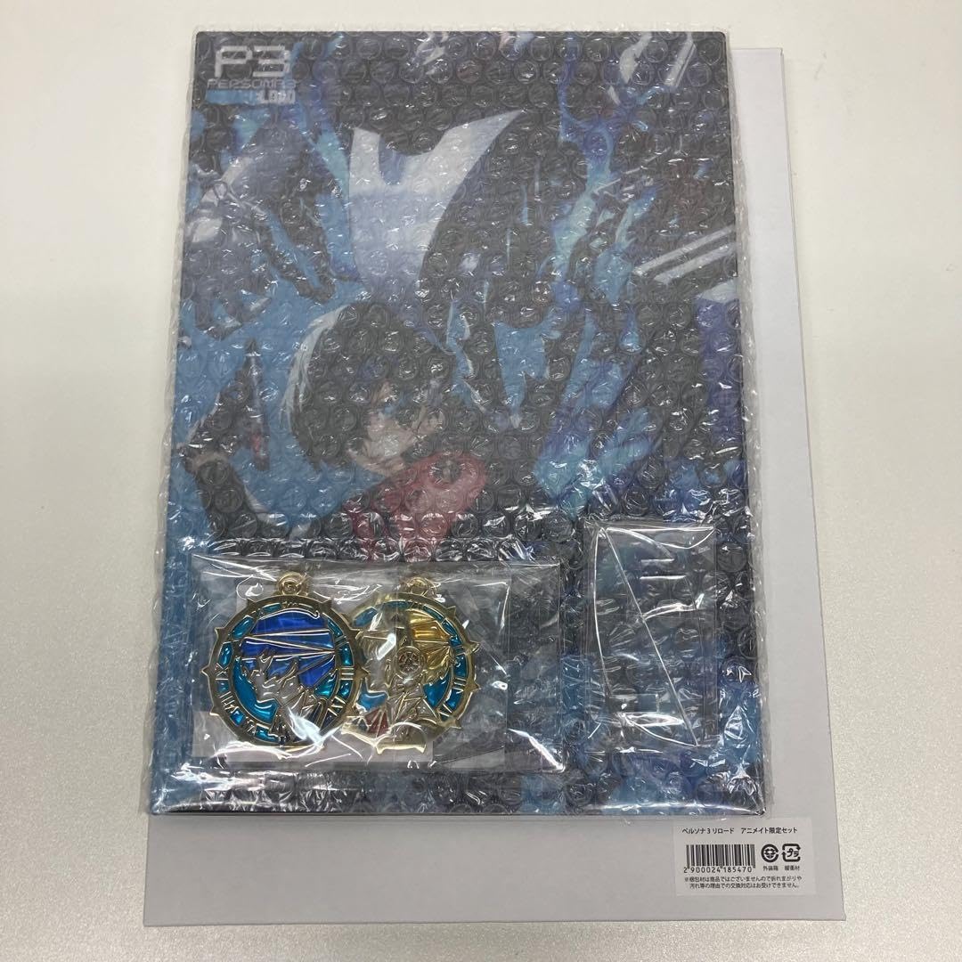 Amazon.co.jp: ペルソナ3リロード アニメイト限定セット特典 P3R : ホビー