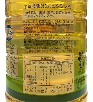 米油 4957750890169an_1