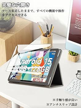 Amazon.co.jp: For BMAX I10 Plus ケース フィルム セット BMAX