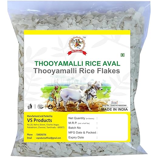 Thooyamalli Rice Flakes - Breakfast Cereal 200g
