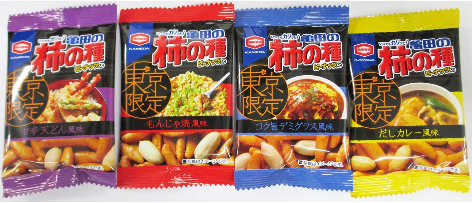 ナガトヤ 東京限定 亀田のお土産柿の種 4種アソート