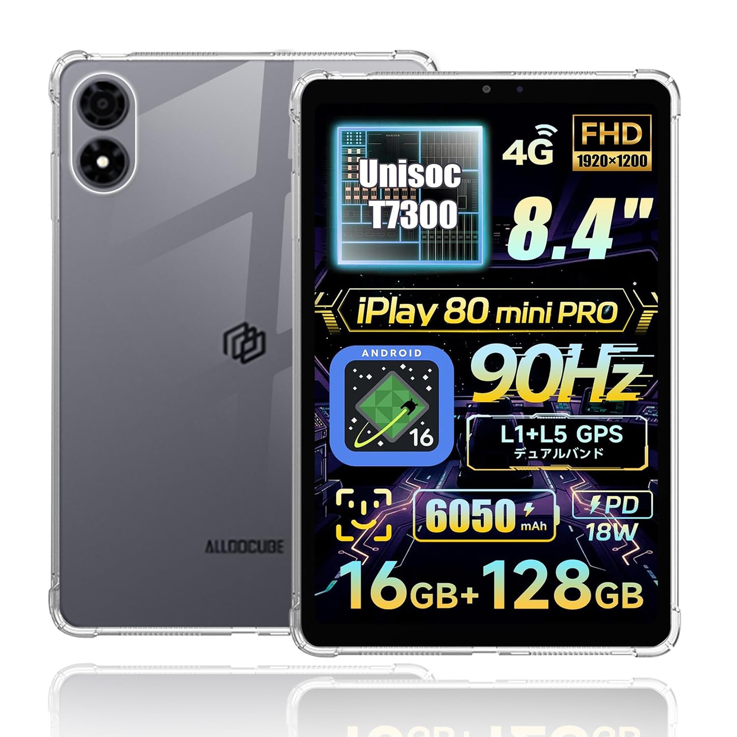Amazon.co.jp: HNWEIWEI For ALLDOCUBE iPlay 80 Mini Pro ケース 8.4