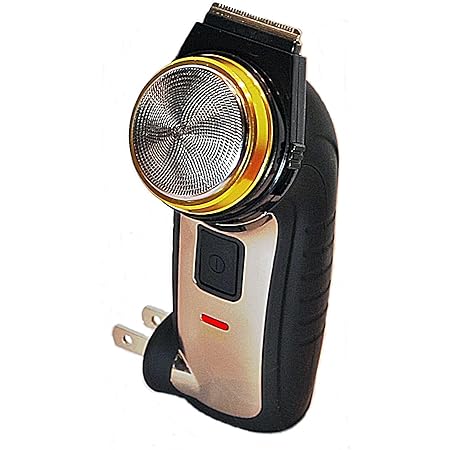 mens shaver trimmer combo