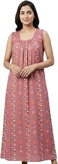 Women Sleeveless Pure Cotton Nighty D2 Price In India