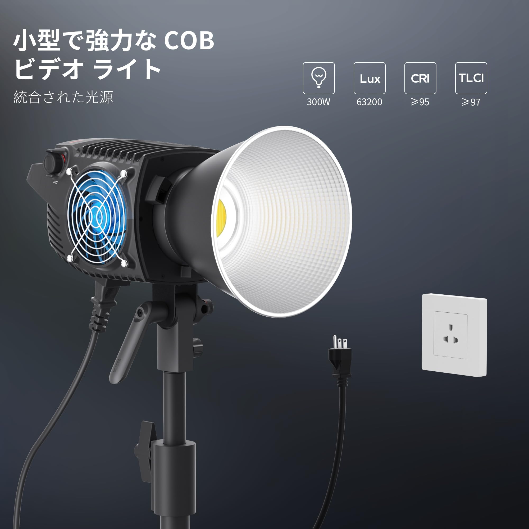 Amazon | ZHIYUN MOLUS B300 300W COB LED ビデオライト 2700K-6500K 