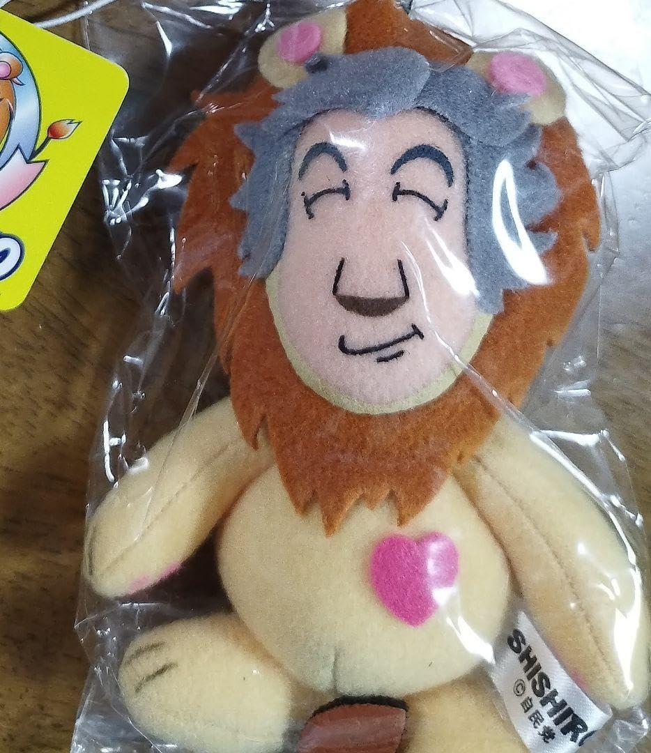 Amazon.co.jp: 小泉純一郎 ぬいぐるみ グッズ : おもちゃ