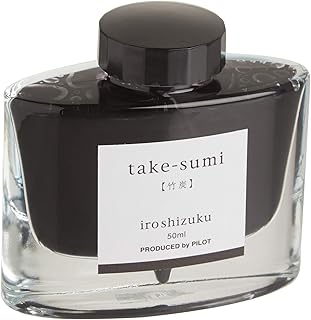 Iroshizuku Bottled Fountain Pen Ink, Take-Sumi, Bamboo Charcoal (Black) 50ml Bottle (69224)