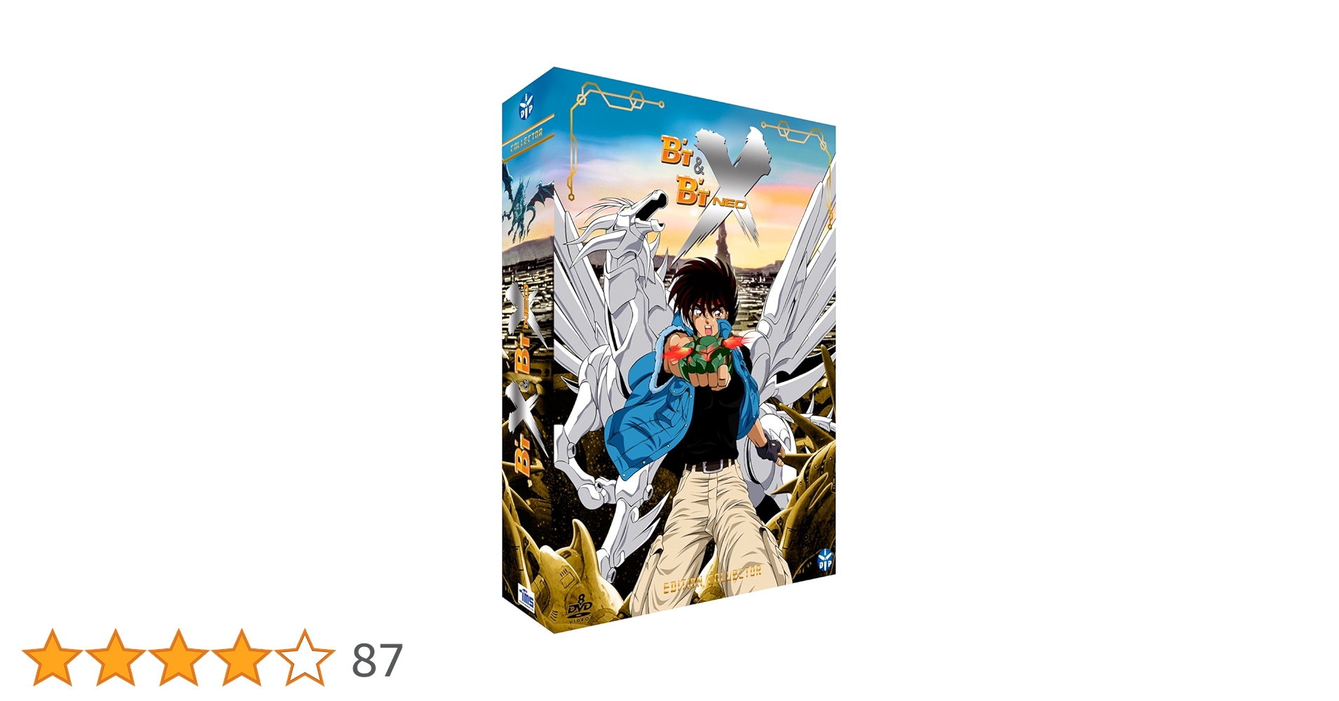 Amazon.co.jp: ビート・エックス TV版+OVA コンプリート DVD-BOX