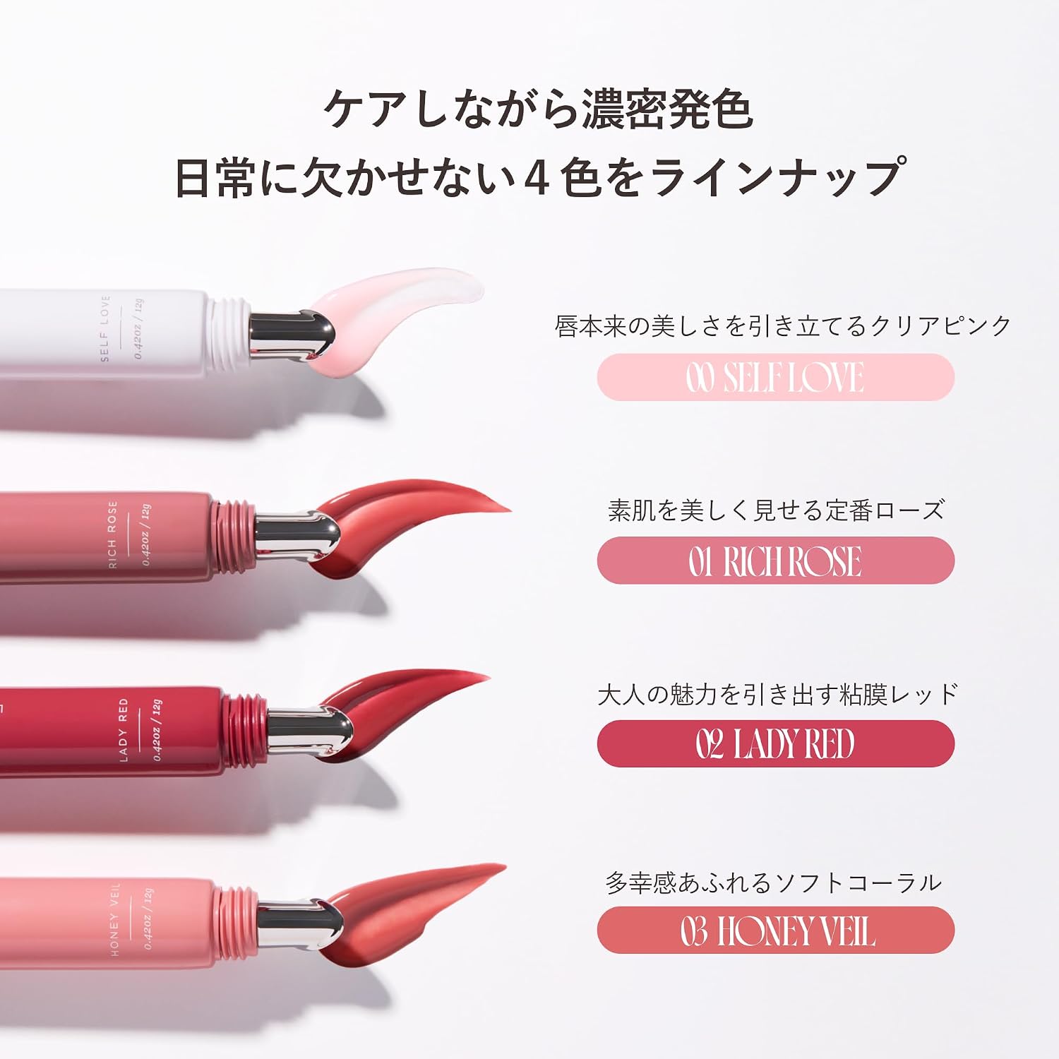 (Официальный) Her Lip to Beauty Lip to Love Serum, Сыворотка для губ, для ухода за губами, Густая, яркая, для ухода за кожей вокруг глаз, для придания объема, 0,4 унции (12 г) (МЕДОВАЯ ВУАЛЬ), фото 8