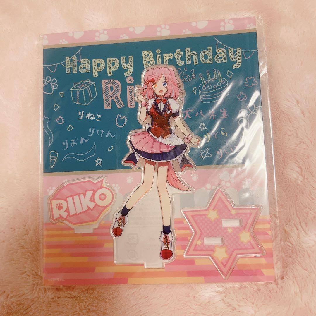 すとぷり ぬいぐるみ CD アクリルスタンド カード Amazon.co.jp: すとぷり 莉犬くん 莉犬 りいこちゃん アクリルスタンド