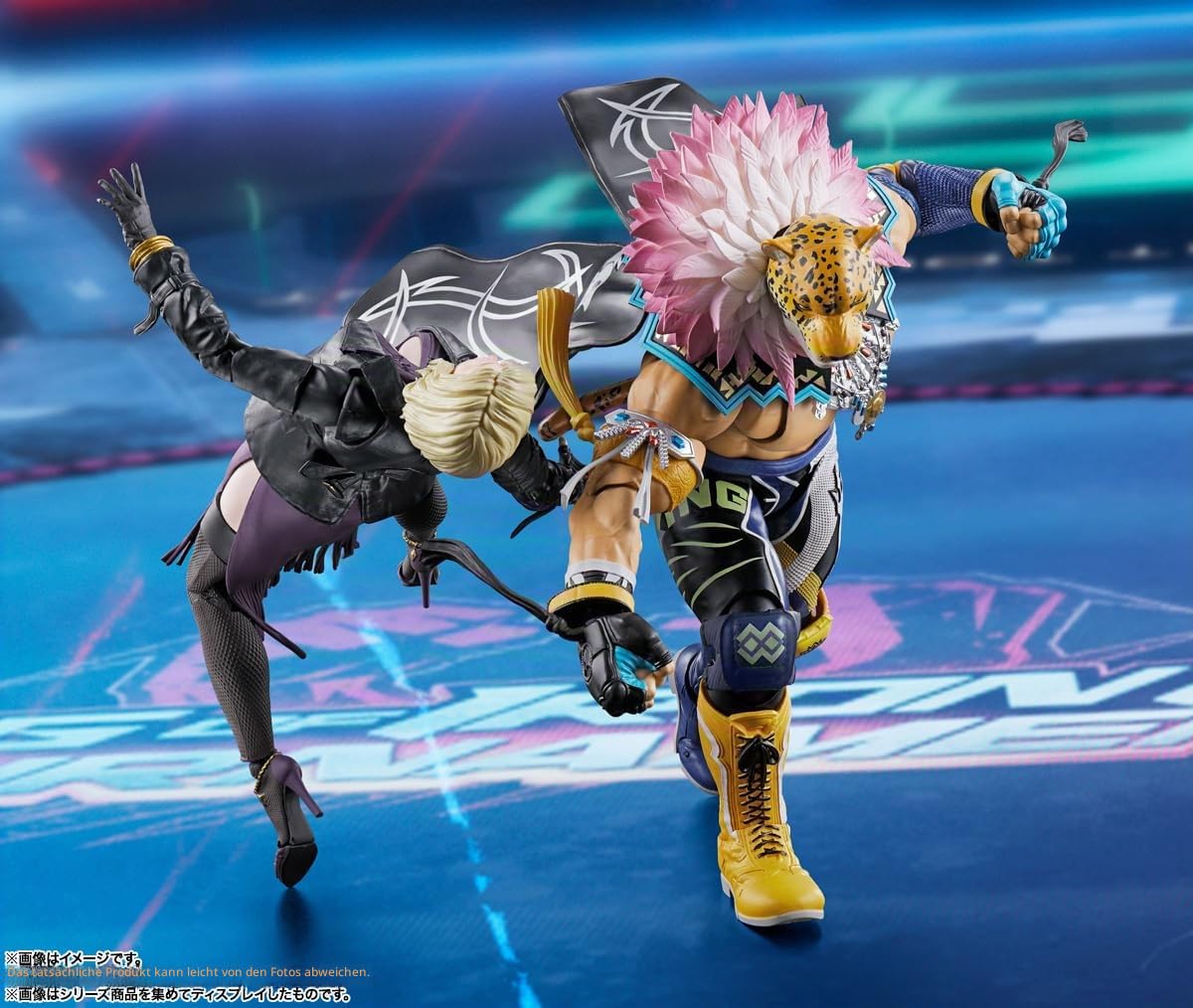 TAMASHII Nations - Tekken 8 - King S.H.Figuarts Actionfigur
