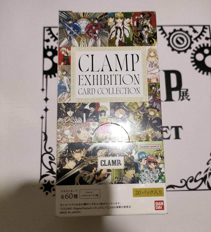 CLAMP展 CLAMP EXHIBITION CARD COLLECTION CLAMP EXHIBITION CARD COLLECTION（全60種／1パック3枚入り