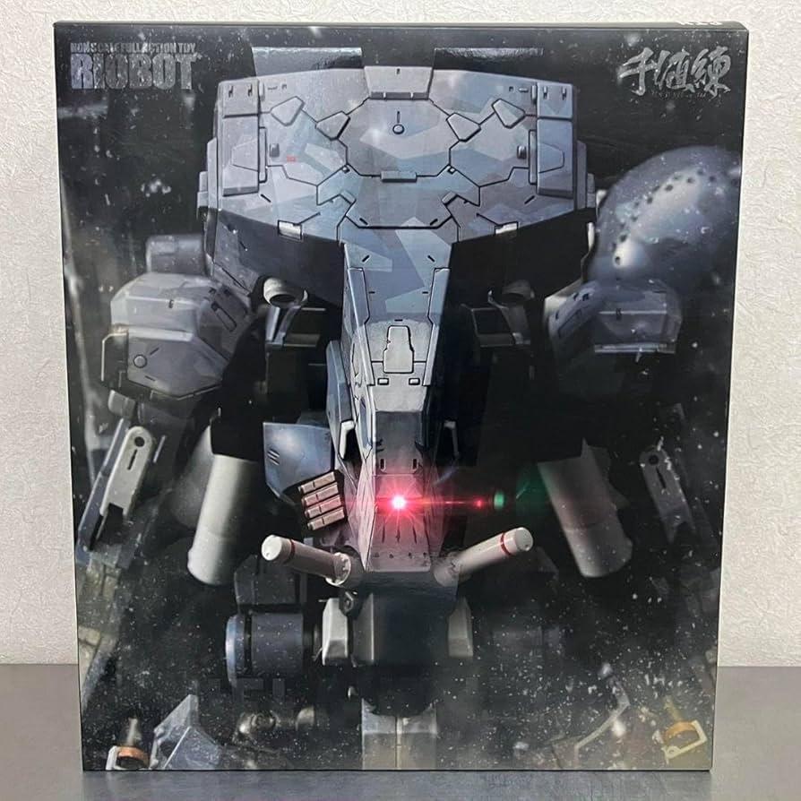 Amazon | 千値練 RIOBOT サヘラントロプス フィギュア レア