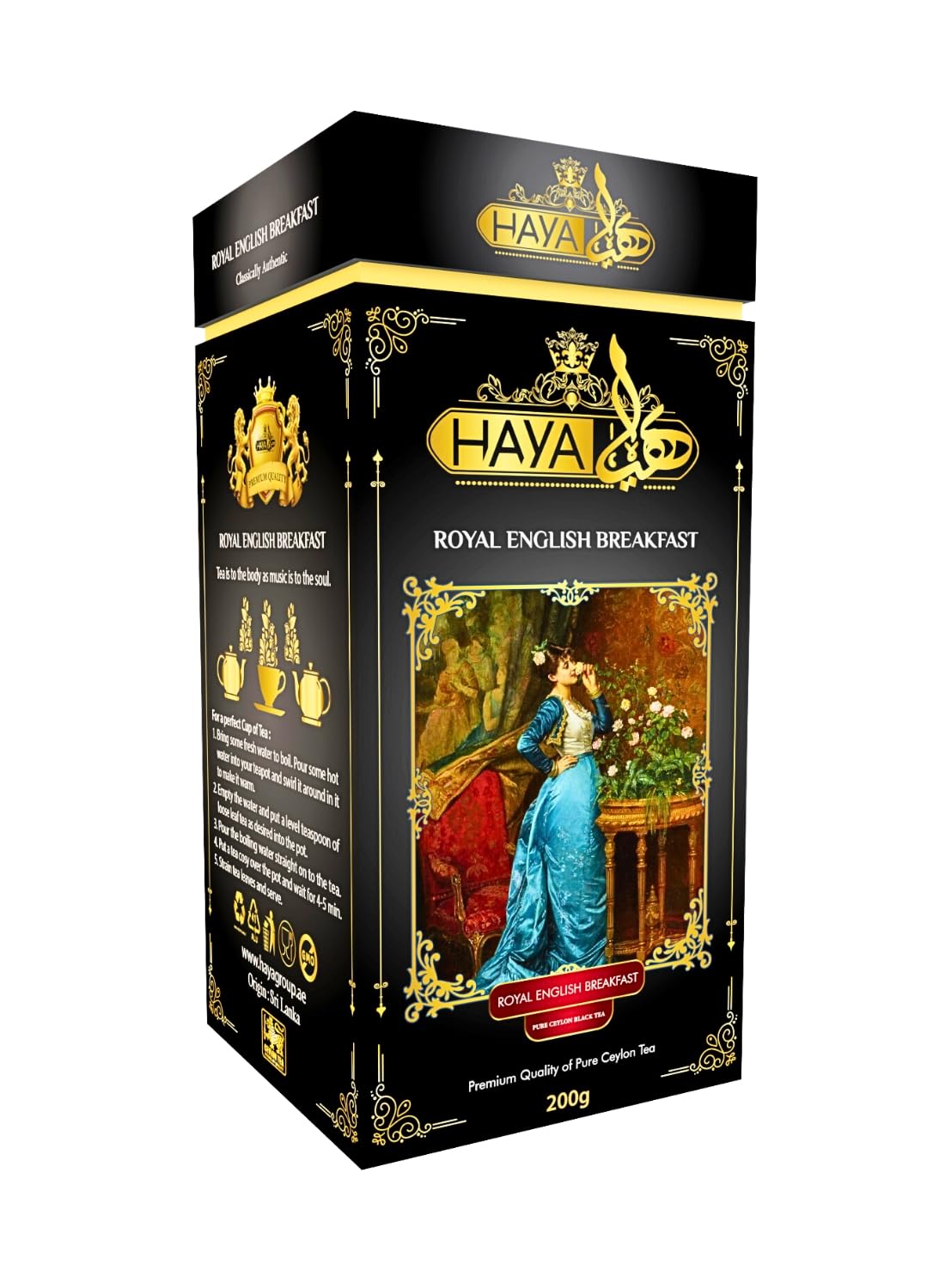 Royal English Breakfast Black Tea TIn