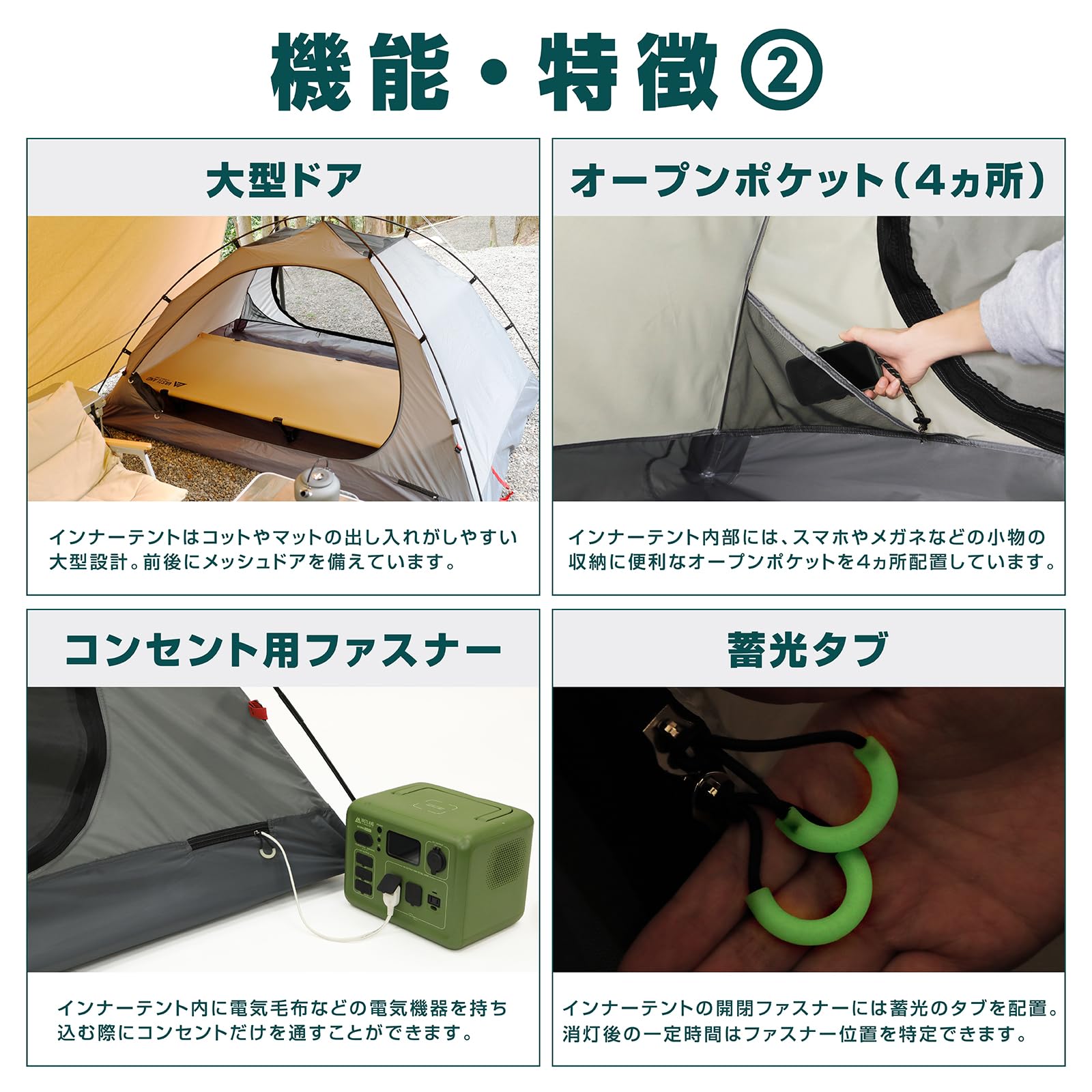 Amazon.co.jp: ヴァストランド VASTLAND テント 2人用 ドームテント