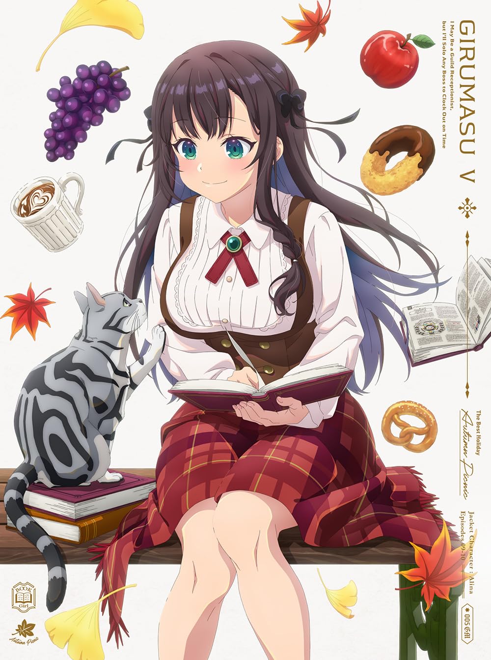 【サイン本】ギルドの受付嬢ですが、残業は嫌なのでボスをソロ討伐しようと思います 71XOelzybQL.jpg