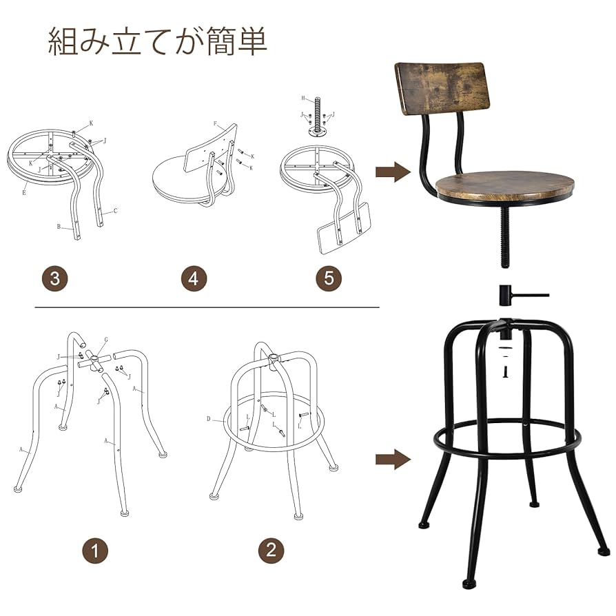 【2脚セット】キッチンチェア、カウンターチェア、ハイチェア カウンターチェア 2脚セット 高さ調整 背付き 回転 クッション