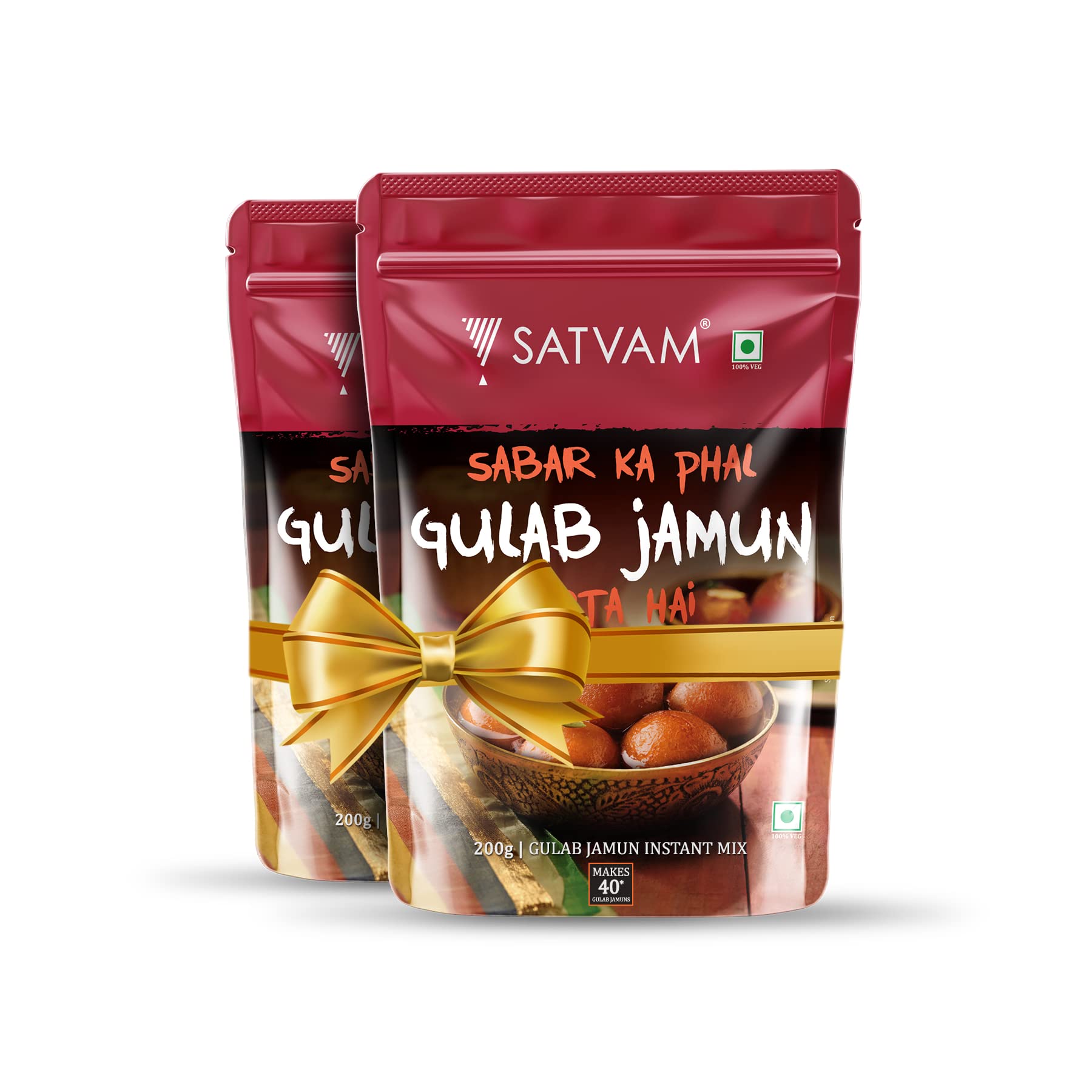 SATVAM Gulab Jamun Instant Mix - 400 Gram | Traditional Indian Dessert | Easy-To-Prepare Gulab Jamun Mix For Authentic Taste (2 Pack 0F 200G) (B0C46NXKXC) Amazon Price History, Amazon Price Tracker