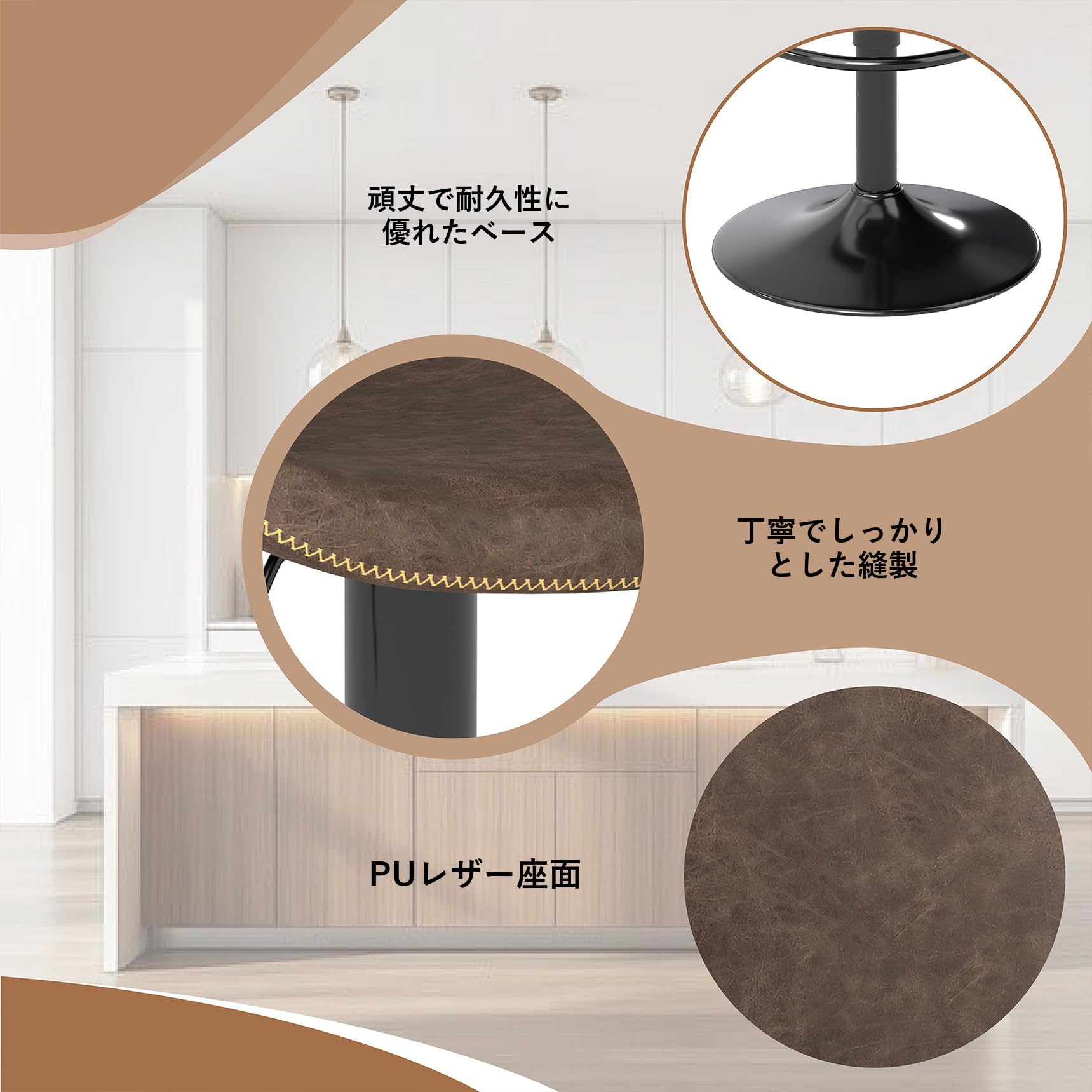 Amazon｜Ermnois カウンターチェア 回転昇降 バーチェア PUレザー