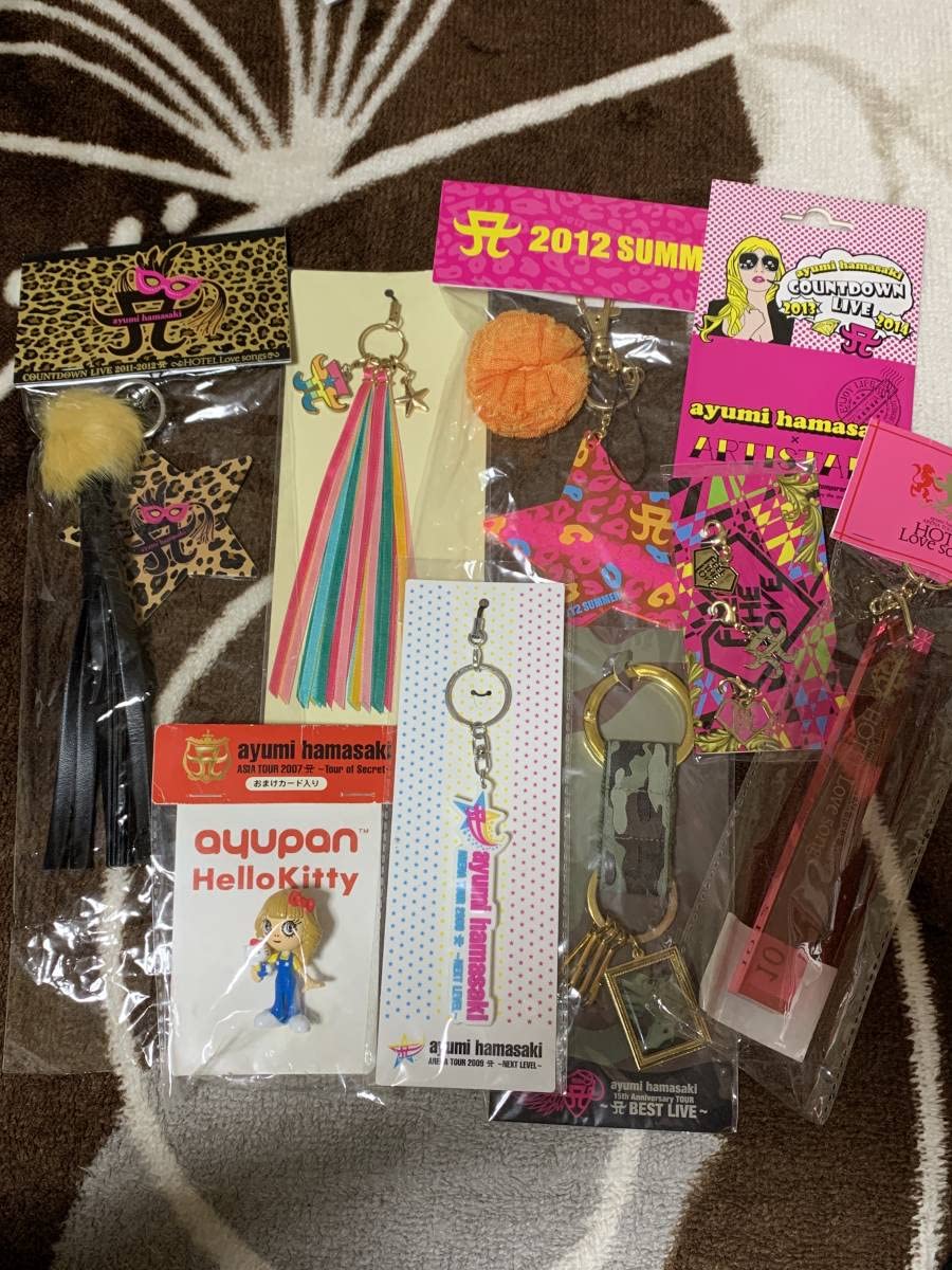 Amazon.co.jp: 浜崎あゆみ コンサートグッズ キーホルダー他 9点