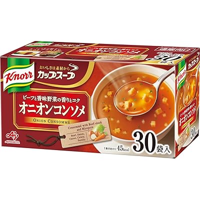 クノール カップスープ オニオンコンソメ 30袋入 野菜スープ オニコン 通販限定 味の素 大容量 非常食 即席 インスタント