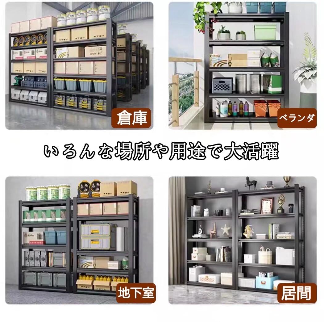 大特価❣️スチールラック本体 高耐荷重収納棚 メタルラック 組立簡単 120cm Amazon｜JOOHY スチールラック 収納ラック メタルラック スチール棚 層