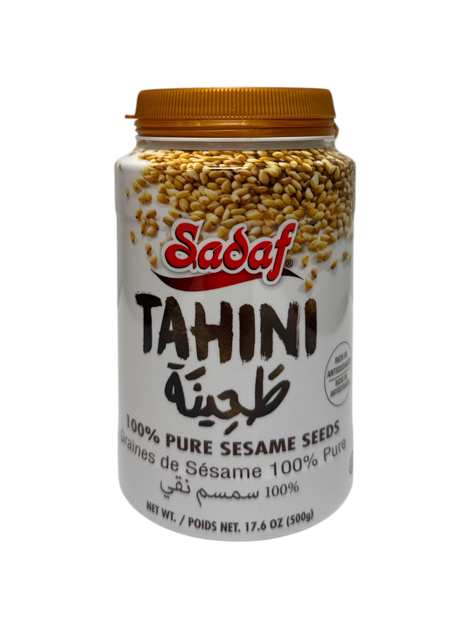 Sadaf Tahini 100% Pure Sesame, 500 Grams