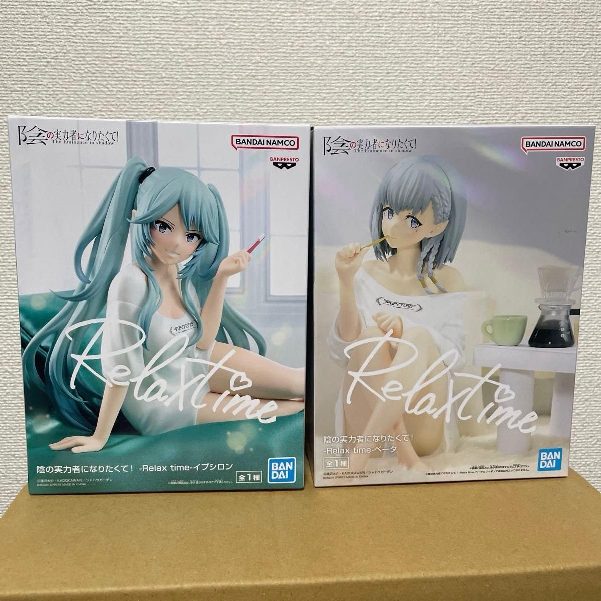 Amazon.co.jp: 陰の実力者になりたくて -Relax time-ベータ&イプシロン 