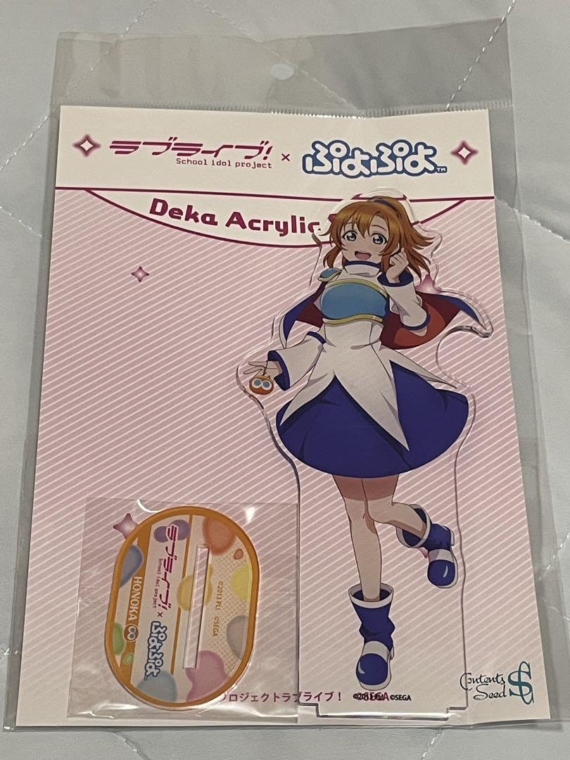 Amazon.co.jp: ラブライブμ