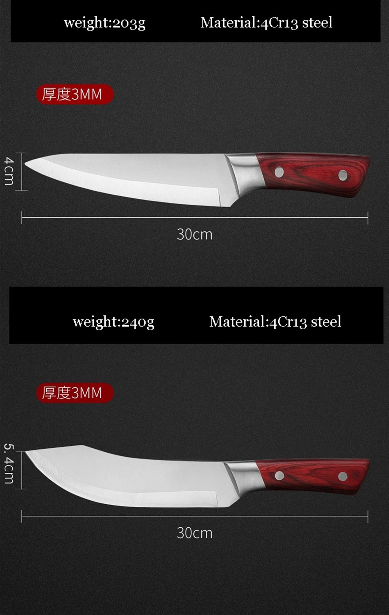 Cuchillo de cocina Juego de cuchillas de carne cuchilla afilada de cuchillas de carne de vaca de carne de vaca Herramientas de cocción de la utilidad de preparación del chef (Color : 4pcs Set)