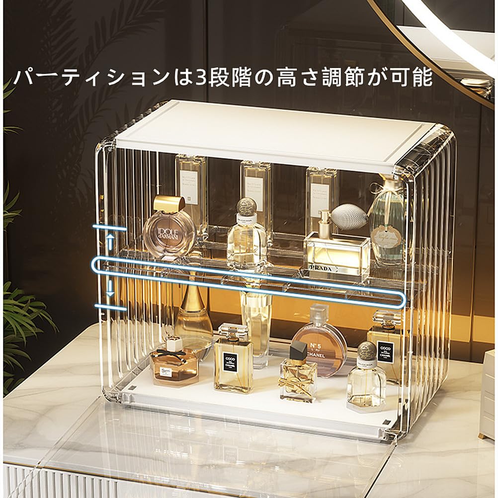 Amazon.co.jp: 収納ボックス アクリル 香水ホルダー 化粧品収納 