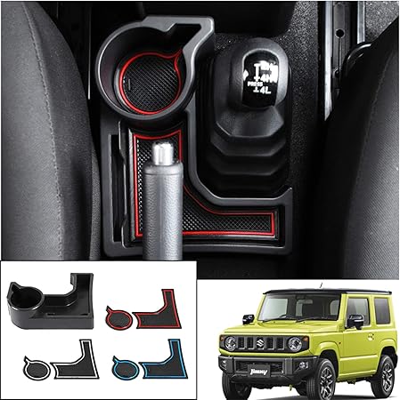 Amazon Beyond Self ジムニー Jb64 シエラ Jb74 増設ドリンクホルダー At車 車用 ドリンクカップホルダー 増設カップホル 整理 収納 小物入れ Jimny H30 7 ラバーマット3色付き 専用設計 At用 ドリンクホルダー 車 バイク