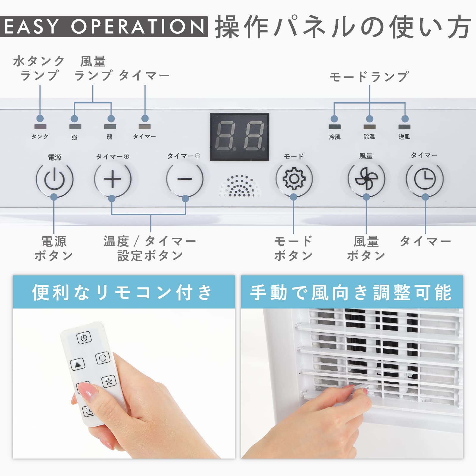 Amazon.co.jp: 【工事不要】 ポータブルクーラー COOLCOMP 【除湿機能 