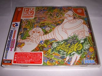 ゲームコレクションセットドリームキャスト37本ブラス2本で39本 ゲームコレクションセットドリームキャスト37本ブラス2本で39本 ゲーム