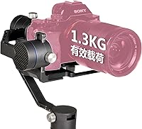 Vista 6 de Benro Estabilizador de cardán de mano de 3 ejes X-Series 3XM